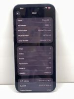 17PROMAX512G100%XAA - Image 5